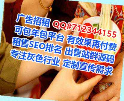 藏族助孕储能工作室